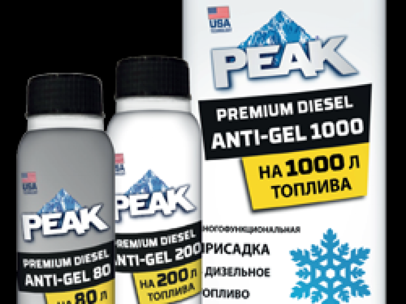 PEAK® Premium Diesel Anti-Gel Антигель для дизельного топлива