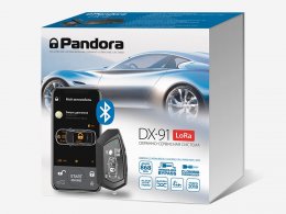 Первая система модельной линейки 2019 года – Pandora DX-91LoRa