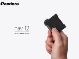 Pandora NAV 12: GPS -  